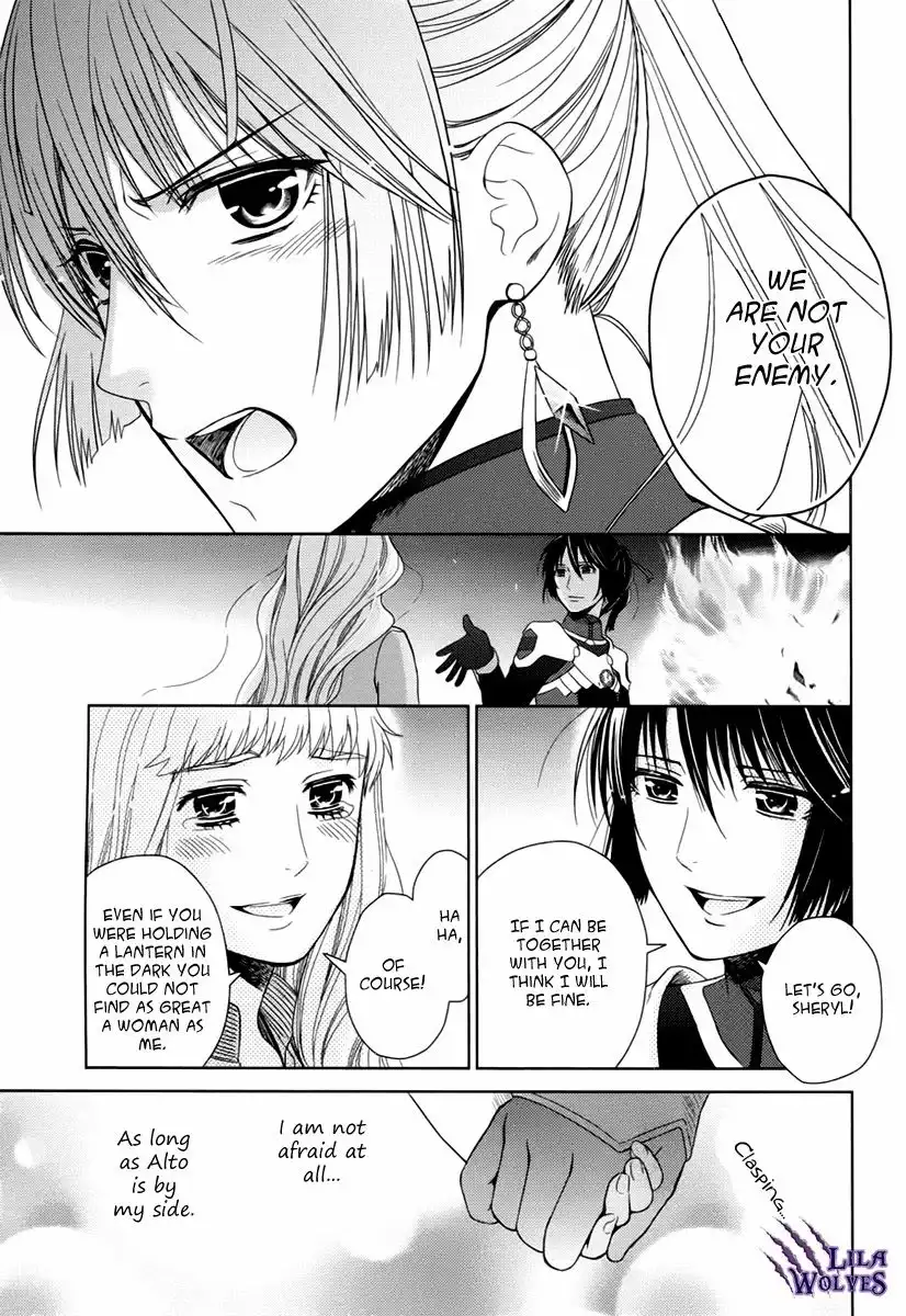 Sheryl - Kiss in the Galaxy Chapter 7 52